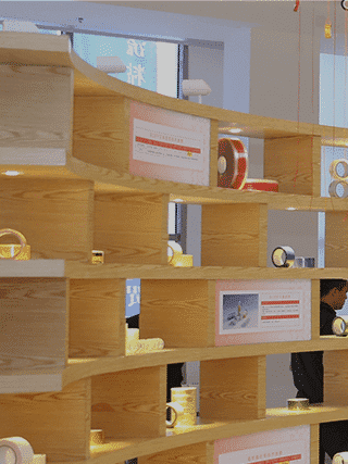 �۲��á�(�й���)���޹�˾����