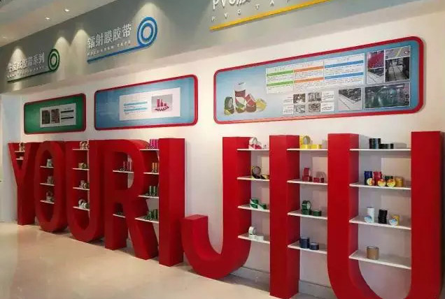 ����ح�۲��ü��ţ�����Ʒ�� ��д��ճ����ҵ�Իʹ��棡