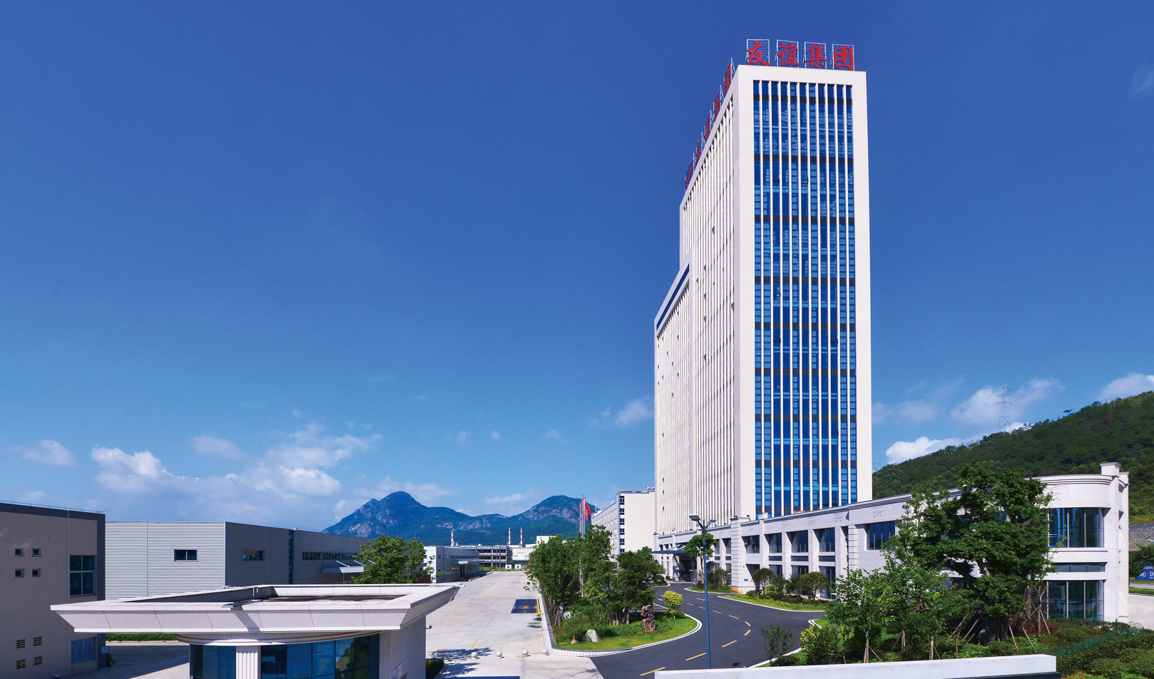 �۲��á�(�й���)���޹�˾����