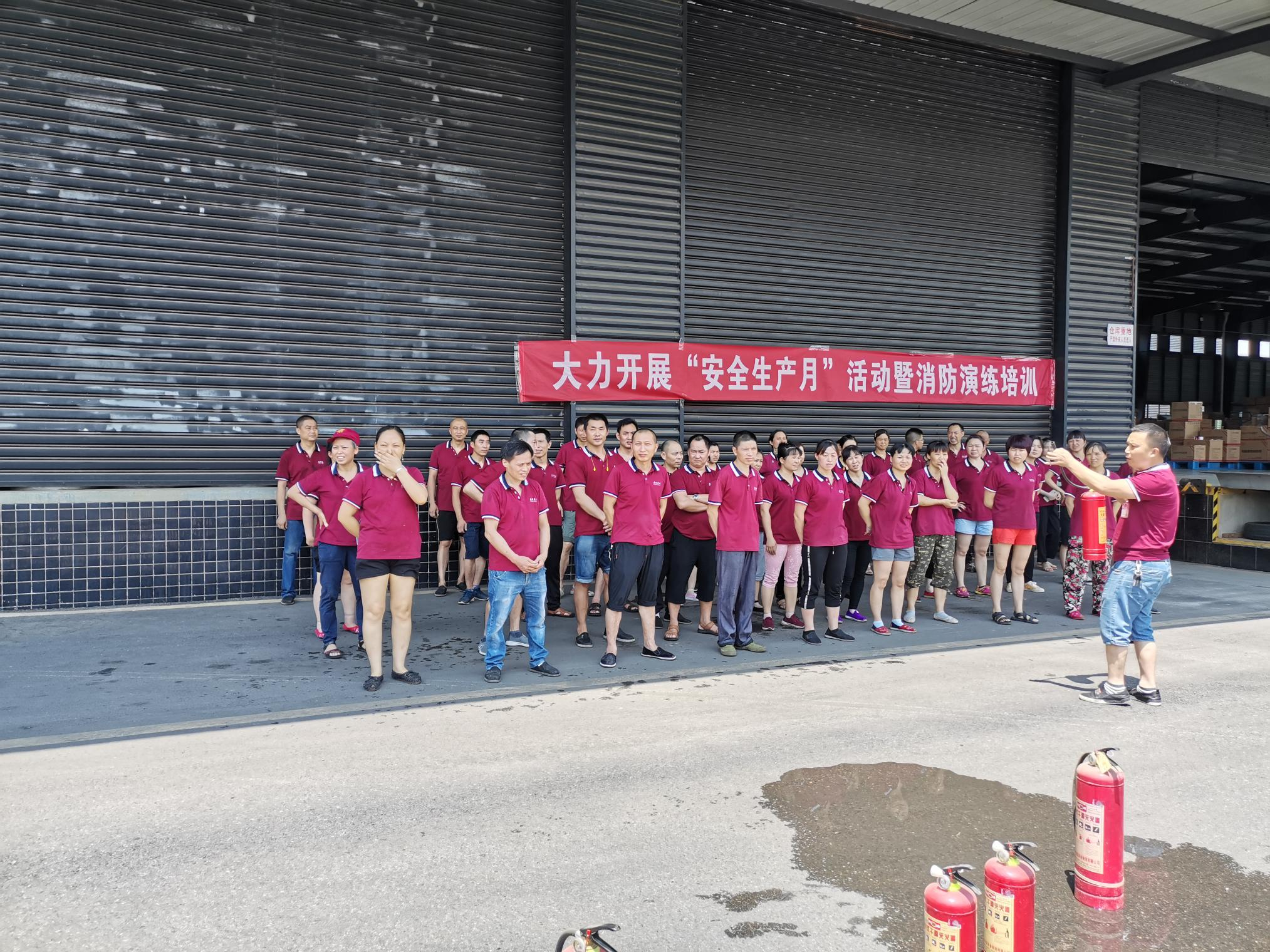 1595565983225947.png 18446744073522475681745426198_wpsͼƬ.png