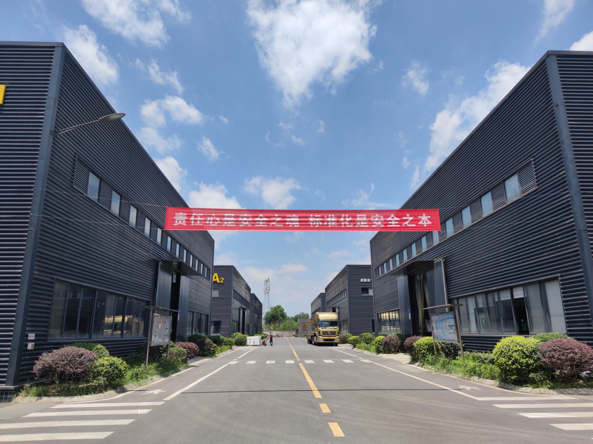 1595566410648584.png 184467440736743605121018800792_wpsͼƬ.png