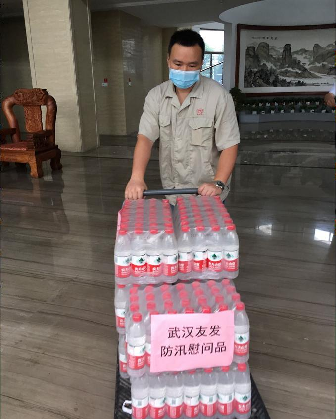 1595570209188480.png 193585028418446744073205476035_wpsͼƬ.png