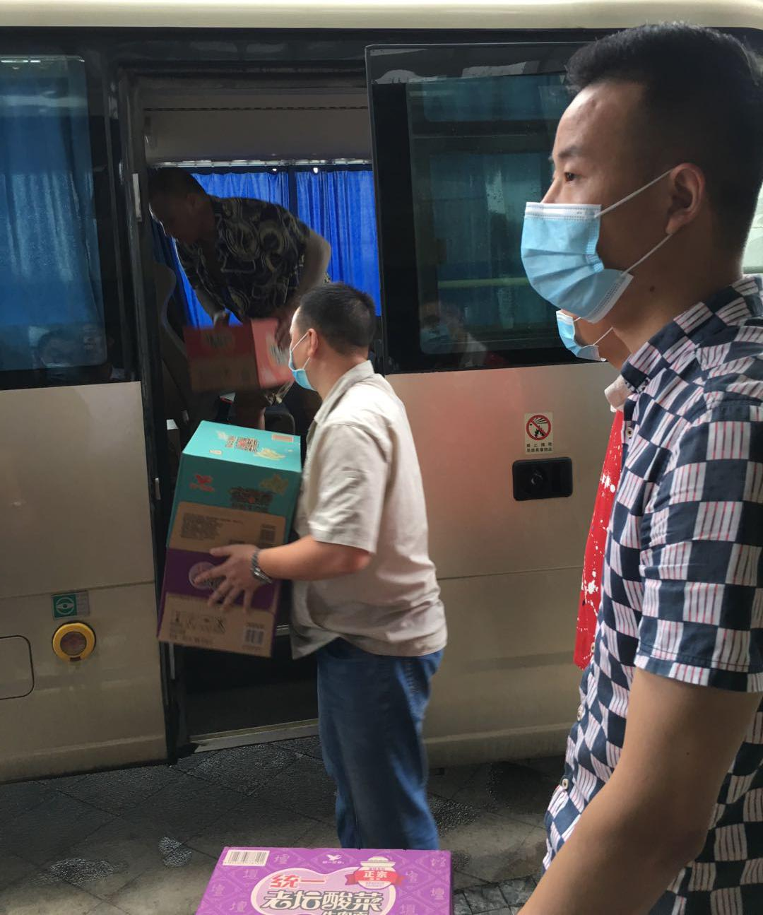 1595570321281644.png 14188090831270220288_wpsͼƬ.png