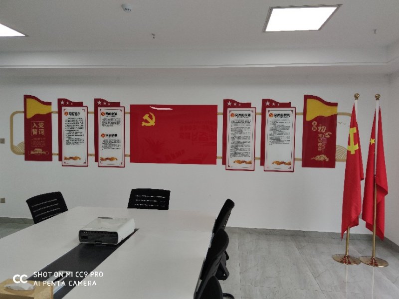 �۲��ü���ӭ����һ����Ա���