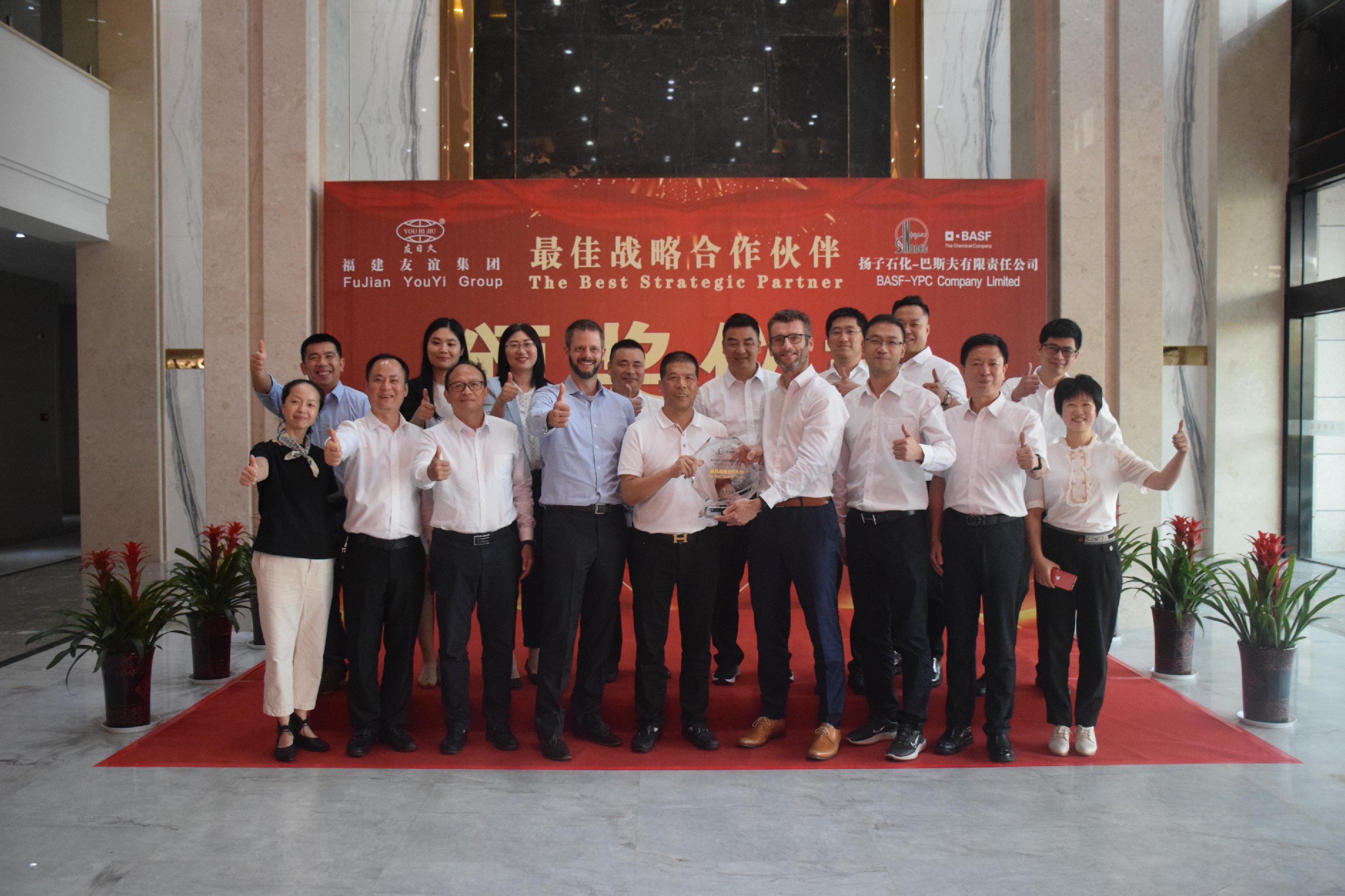 ǿǿ���� �۲���������ʯ��-��˹���������޹�˾ ¡�ؾ��С����ս������ͬ�顱�佱��ʽ��